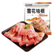 限地区：绘味人间 精制雪花培根肉片 500g *11件