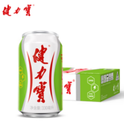 JIANLIBAO 健力宝 柠蜜味运动碳酸饮料 330ml*24罐