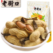 老街口 茶界明星“鸭屎香” 茶叶炒花生500g*2袋