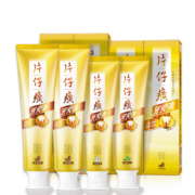 片仔癀全家福牙膏礼盒缓解口腔上火 药香195g*2+冰爽155g+留兰香155g