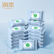 【润本】酒精消毒湿巾20抽*10包