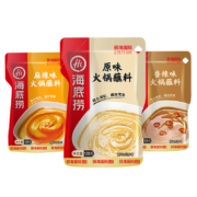 京东特价APP: 海底捞 火锅蘸料 混合口味 120g*3袋