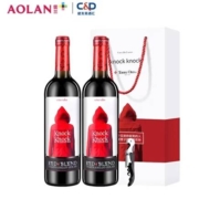 奥兰 小红帽 高端珍藏干红 750ml*2  礼盒装+赠送小红帽红白礼盒*1 高脚酒杯*2+海马刀