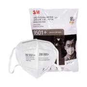 88VIP：3M 自吸过滤式9501+  KN95 口罩 50个/袋