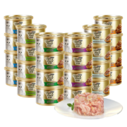 珍致(FancyFeast)猫罐头 普瑞纳泰国进口猫湿粮 宠物成幼猫金枪鱼肉猫零食 整箱(85g*24罐)