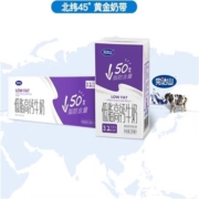 88vip:完达山低脂高钙牛奶250ml×24盒*2件+凑单品