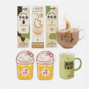 天猫U先：一包生活 牛乳茶 港式抹茶可可奶茶50g+海绵擦