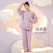 造福鸟 22年冬季新款女士卡通兔子珊瑚绒保暖家居服套装