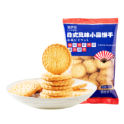 概率券：来伊份 日式小圆饼干 100g/袋 *拍2件