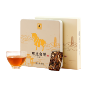 八马茶业 白茶寿眉 新会陈皮白茶 2018年原料老白茶 小方片便携茶饼 调味茶叶 铁盒装30g