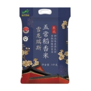 雪龙瑞斯 五常稻花香 东北大米 5kg