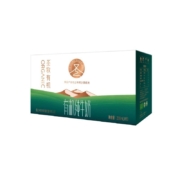 【10月新日期】3箱圣牧沙漠有机纯牛奶200ml*10盒*3箱早餐奶整箱