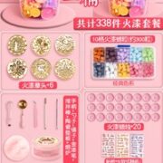 四季年华 麦和 火漆印章套装6章头10色经典