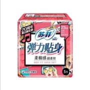 京东特价，亲子会员：苏菲 卫生巾弹力贴身棉柔纤巧 230mm日用20片