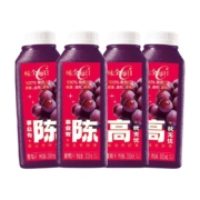 味全每日C果汁饮料300ml×4瓶装葡萄汁低温浓缩果蔬汁聚餐饮品