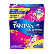 丹碧丝(Tampax)易推长导管卫生棉条 普通流量16支装 (游泳卫生巾 原装进口)新手试用