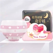 16日10点、聚划算百亿补贴：高洁丝夜安裤 L4片