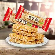 七点食分 花生酥  500g