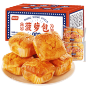 PLUS会员：比比赞（BIBIZAN）港式菠萝包 600g*5