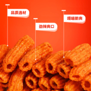 韩国进口九日炒年糕条100g休闲零食食品膨化辣味火鸡薯片小吃海苔