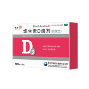 双鲸 悦而OTC 维生素D滴剂  400单位D3/粒   共180粒