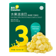 英氏（Engnice）儿童零食 黄桃橙子西柚味 儿童溶豆水果溶溶豆18g