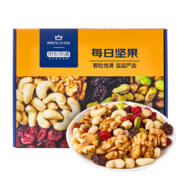 京东京造X京东PLUS会员联名款每日坚果900g（30g*30袋）进口量贩装礼盒大礼包 生日礼物送礼 自营高端零食