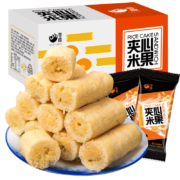 京东特价：零趣夹心米果整箱 咸蛋黄味整箱280g【约45根】