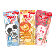 格力高(glico)儿童百奇系列 百奇涂层饼干棒休闲零食下午茶小吃 35g*3盒