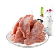 华味亨  盐津桃肉 128g*8件