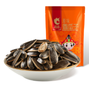 洽洽原味瓜子每日坚果葵花籽宿舍网红休闲零食小吃500g