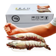 plus会员、有券的上:京鲜生（mr seafood） 巨型虎虾 1kg 14-16个头 长18cm  ×2件