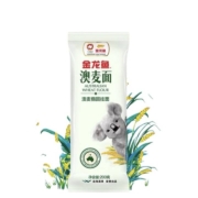 聚划算百亿补贴：金龙鱼 澳麦椭圆挂面 200g*20