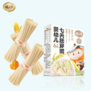 拍2【喵小侠】婴幼儿辅食胚芽面