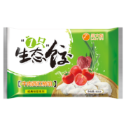 吴大嫂 东北水饺 牛肉西红柿馅 800g 40只 蒸饺煎饺锅贴 火锅食材 方便菜