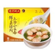 再降价、88VIP：湾仔码头 猪肉上汤小云吞 600g（75只） *4件