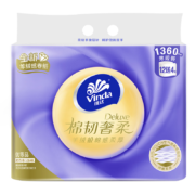 京东特价APP、需抢券：Vinda 维达 棉韧奢柔系列 无芯卷纸 3层90g16卷（138mm*120mm）