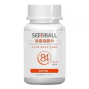 88VIP：洗得宝 84消毒液含氯泡腾片衣物漂白杀菌 100g