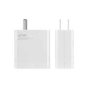 小米 原装 67W充电器 线充套装 65W快充 适用小米11pro/ultra/红米redmi手机/笔记本  MDY-12-ES
