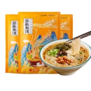 宛禾麻酱米线特色细米线方便速食水煮米粉6包料粉丝即食