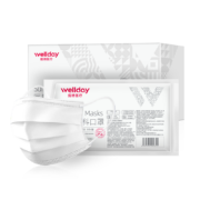 维德（WELLDAY）医用外科口罩50只/盒  独立包装成人口罩无菌轻薄透气防细菌防沙尘暴耳挂式口罩