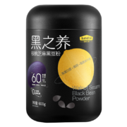 五谷磨房 黑之养 黑芝麻糊营养早餐 经典版核桃芝麻黑豆粉600g