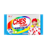 雀士 椰油精华增白洗衣皂 202g