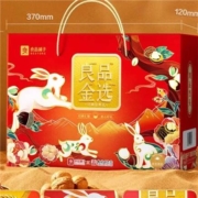 良品铺子  坚果礼盒 1440g