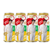 YANJING BEER 燕京啤酒 U8限定彩罐 500ml*4整箱装