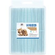 嗨心宠 训导尿垫 简易包装 蓝色经典款 XS-超小型