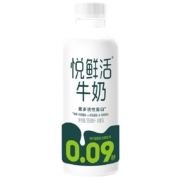 限北京、临期品：悦鲜活 牛奶 950ml×3件