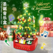 PLUS会员：甄萌 浪漫圣诞树音乐盒【灯光音乐+506颗粒】