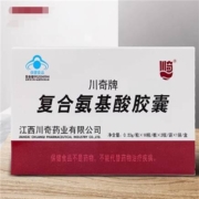 天猫U先：川奇 复合氨基酸胶囊 含有16种氨基酸 20粒