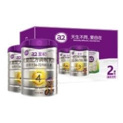 21日0点、88VIP：a2 艾尔 至初系列 婴儿奶粉 国行版 4段 900g*2罐